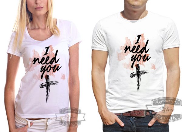 Мужчина и женщина в футболке с крестом и надписью