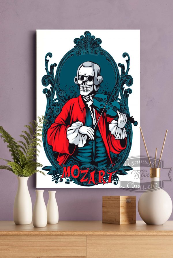 постер на ткани Моцарт