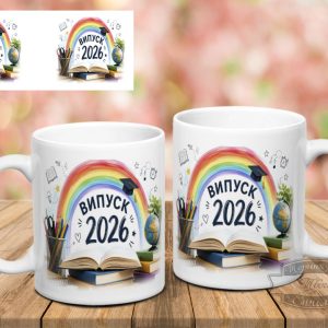 Чашка випуск 2026