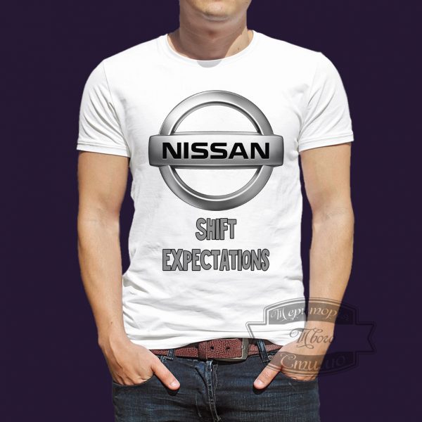 футболка Nissan Shift expectations превосходя ожидания