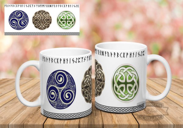 кружка кельтские символы