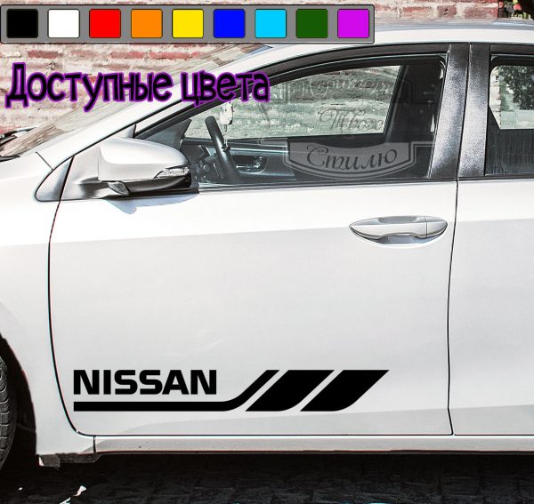 Наклейка винил на двери Nissan Нисан